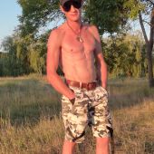секс знакомства в г Киев