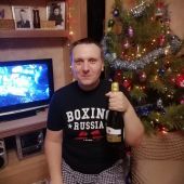 секс знакомства в г Курган
