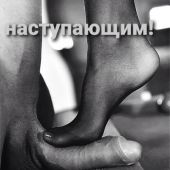 секс знакомства в г Ковров