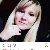 секс знакомства в г Ульяновск