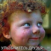 секс знакомства в г Новочеркасск