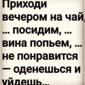 секс знакомства в г Семипалатинск