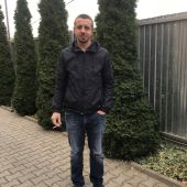 секс знакомства в г Ужгород