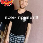 секс знакомства в г Кодинск
