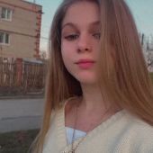секс знакомства в г Кировоград