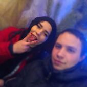 секс знакомства в г Днепропетровск