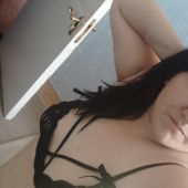 секс знакомства в г Хмельницкий