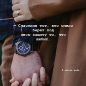 секс знакомства в г Астана