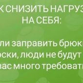 секс знакомства в г Кропоткин