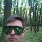 секс знакомства в г Хмельницкий