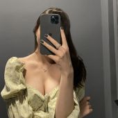 секс знакомства в г Красноярск