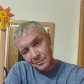 секс знакомства в г Красноярск