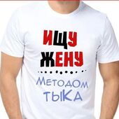 секс знакомства в г Дубна