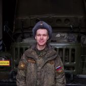 секс знакомства в г Черемхово