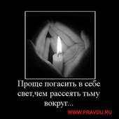 секс знакомства в г Братск