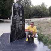 секс знакомства в г Константиновка