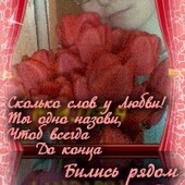 секс знакомства в г Курск