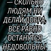 секс знакомства в г Челябинск