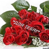 секс знакомства в г Краснокаменск