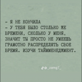секс знакомства в г Москва