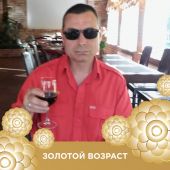 секс знакомства в г Красноярск
