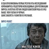 секс знакомства в г Никополь