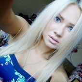 секс знакомства в г Львов