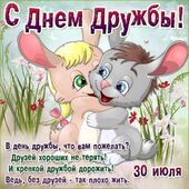 секс знакомства в г Семикаракорск