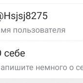 секс знакомства в г Бобруйск