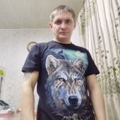 секс знакомства в г Томск