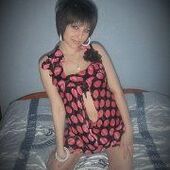 секс знакомства в г Пушкино