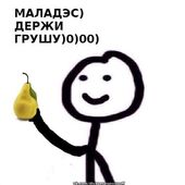 секс знакомства в г Одесса