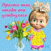 секс знакомства в г Комсомольск-на-Амуре