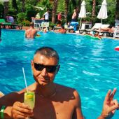 секс знакомства в г Запорожье