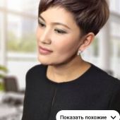 секс знакомства в г Альметьевск