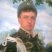 секс знакомства в г Нижний Ломов