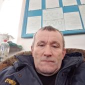 секс знакомства в г Днепродзержинск