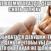 секс знакомства в г Бобруйск