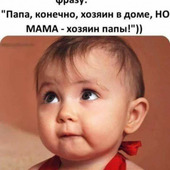 секс знакомства в г Львов