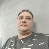 секс знакомства в г Екатеринбург