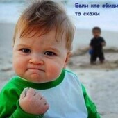 секс знакомства в г Геническ