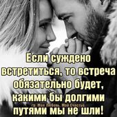 секс знакомства в г Хабаровск