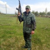 секс знакомства в г Житомир