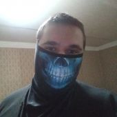 секс знакомства в г Саратов