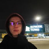 секс знакомства в г Пермь