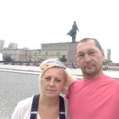 секс знакомства в г Обнинск