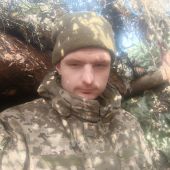 секс знакомства в г Лозовая