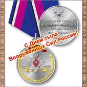 секс знакомства в г Волжский