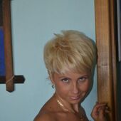 секс знакомства в г Иркутск
