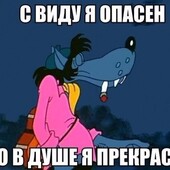 секс знакомства в г Заозерск